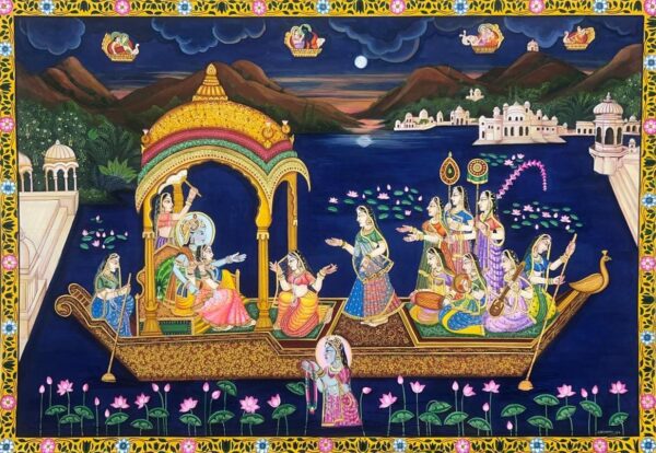 Nauka Vihar - Pichwai