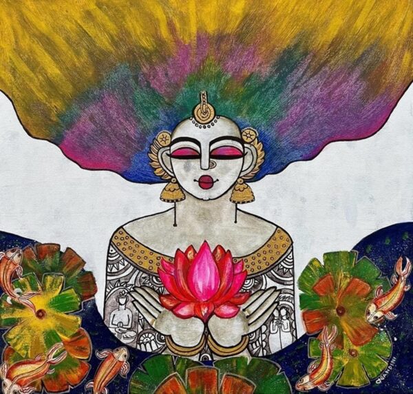 Peace of Mind