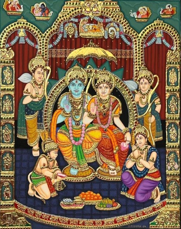 Ram Darbar - Tanjore