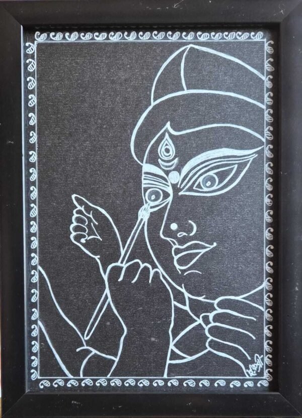 Chokkhu Daan