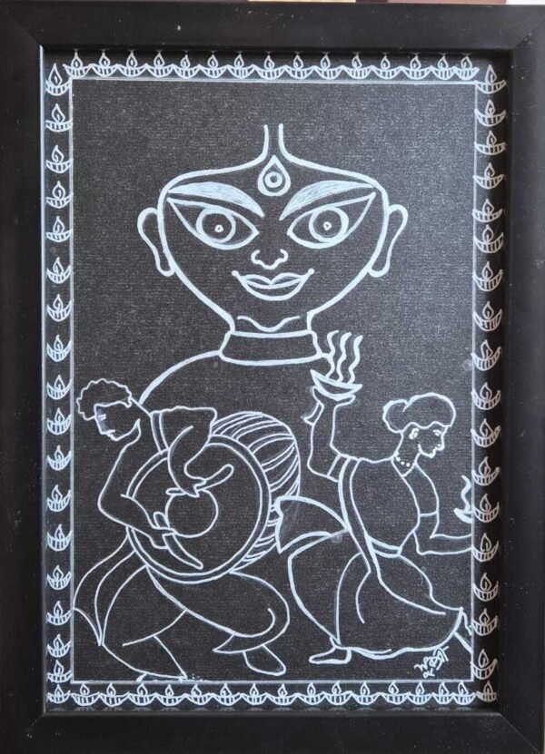 Durga Puja Celebration