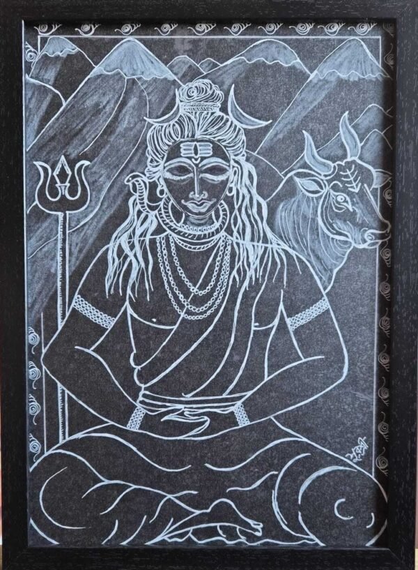 G3- Mahadeva