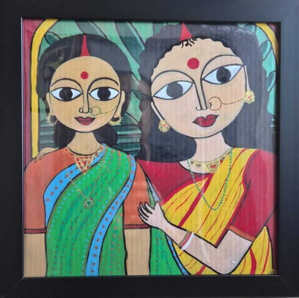 Sakhi