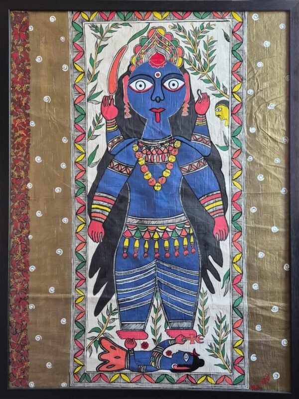 Shyama Kali